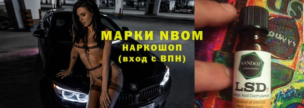мет Нягань