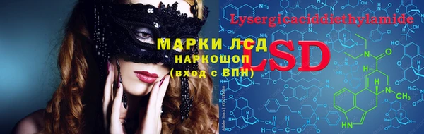 скорость mdpv Балахна