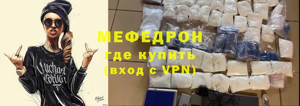 марки lsd Няндома