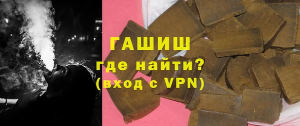 скорость mdpv Балахна