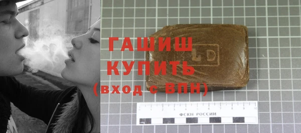 скорость mdpv Балахна