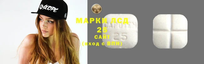 скорость mdpv Балахна