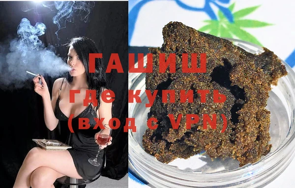 твердый Аркадак